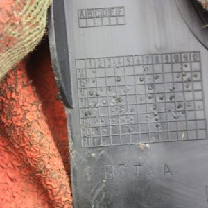 Ford Galaxy Front Right Wheel Liner Splash Guard 15 TO 19 GM2B-R16114-AA Genuine - Image 7