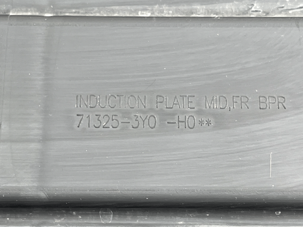 Honda ZR V Front Radiator Air Duct 2023 ON 713253Y0H0 Genuine 178556541261 9