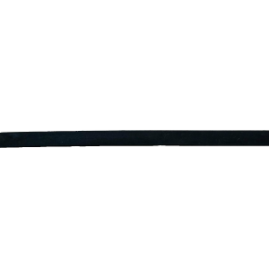 Hyundai Ioniq 5 Rear Bumper Left Lower Molding Trim 21 TO 24 86673-GI000 Genuine - Image 1