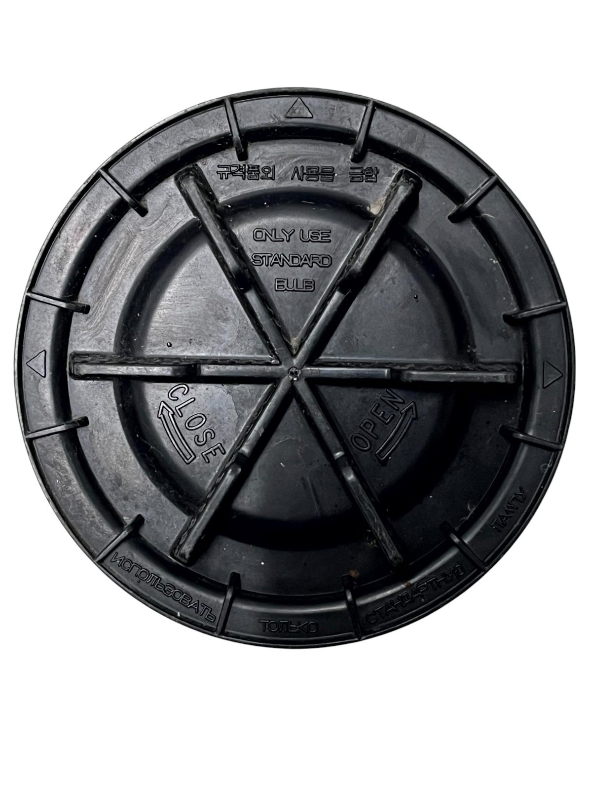 Hyundai i40 Headlight Headlamp Bulb Dust Cap Cover LP1061KFA04 Genuine