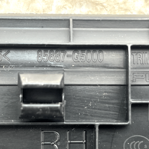Kia Niro Rear Right Sill Trim Cover 2016 TO 2019 85887-G5000 Genuine - Image 10