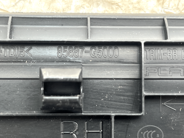 Kia Niro Rear Right Sill Trim Cover 2016 TO 2019 85887 G5000 Genuine 178507815481 10