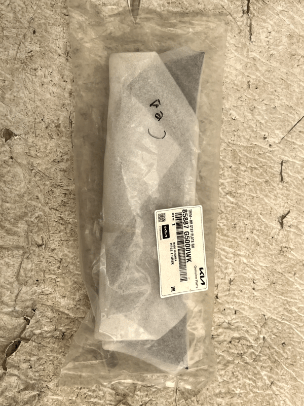 Kia Niro Rear Right Sill Trim Cover 2016 TO 2019 85887 G5000 Genuine 178507815481 11
