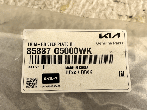 Kia Niro Rear Right Sill Trim Cover 2016 TO 2019 85887 G5000 Genuine 178507815481 12