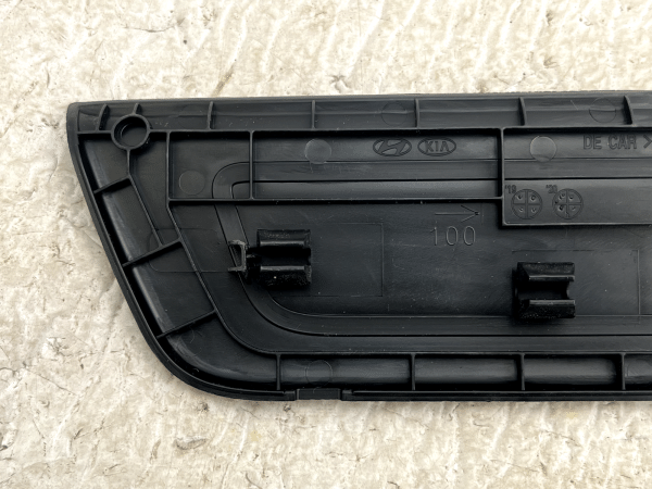 Kia Niro Rear Right Sill Trim Cover 2016 TO 2019 85887 G5000 Genuine 178507815481 6