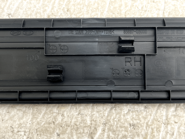 Kia Niro Rear Right Sill Trim Cover 2016 TO 2019 85887 G5000 Genuine 178507815481 7
