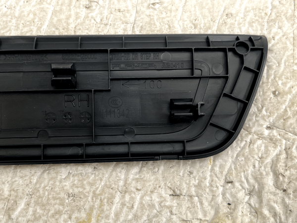 Kia Niro Rear Right Sill Trim Cover 2016 TO 2019 85887 G5000 Genuine 178507815481 8