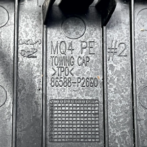 Kia Sorento Front Bumper Tow Hook Eye Cap Cover 86588-P2600 Genuine - Image 13