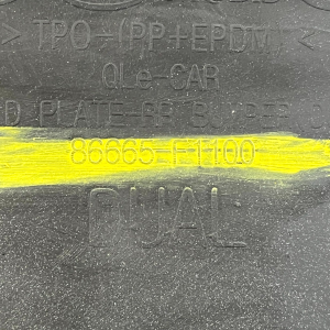 Kia Sportage MK4 Rear Bumper Lower Diffuser 16-18 86665-F1100 Genuine *DAMAGED* - Image 17