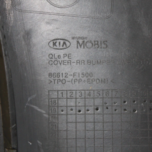 Kia Sportage QLE Rear Bumper Lower Section 2018 TO 2022 86612-F1500 Genuine - Image 16