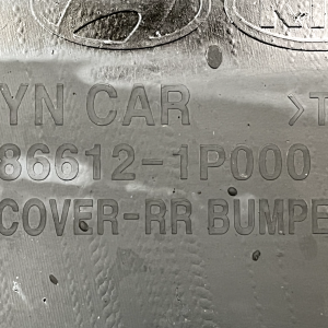 Kia Venga Rear Bumper Lower Diffuser 2010 TO 2015 86612-1P000 Genuine - Image 12