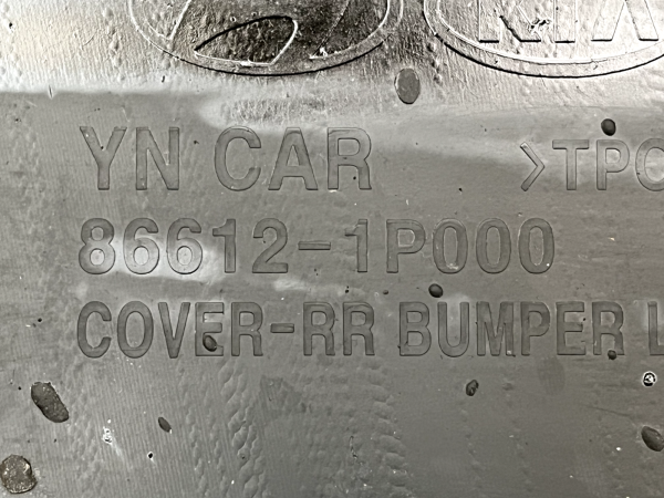 Kia Venga Rear Bumper Lower Diffuser 2010 TO 2015 86612 1P000 Genuine 178236236041 12