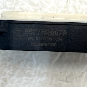 LR Range Rover Evoque L551 Shutter Grille Actuator Motor 5877R1007A Genuine - Image 7