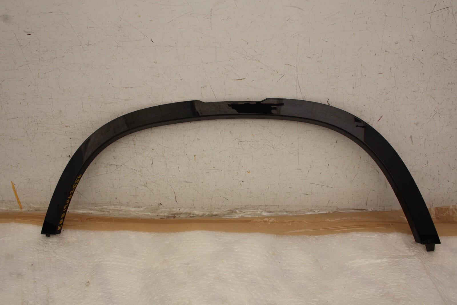 Land Rover Defender L663 Front Left Wheel Arch 2020 ON L8B2-16A075-BX *DAMAGED*
