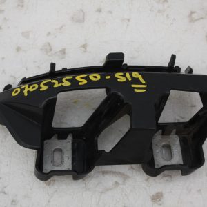 Mercedes C Class S205 Rear Bumper Left Bracket 2014 TO 2022 A2058851965 Genuine