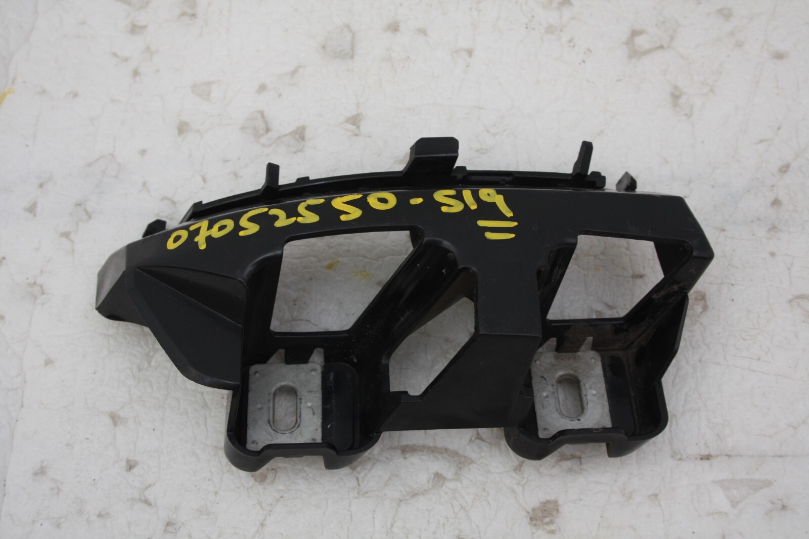 Mercedes C Class S205 Rear Bumper Left Bracket 2014 TO 2022 A2058851965 Genuine