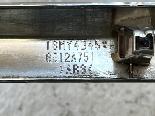Mitsubishi Outlander Mk3 Rear Left Side Skirt 16MY4B45V Genuine 178315987451 12