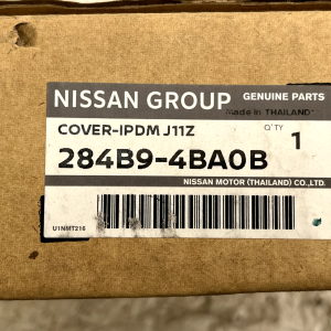 Nissan Qashqai Fuse Box Cover 2017 TO 2021 284B94BA0B Genuine - Image 13