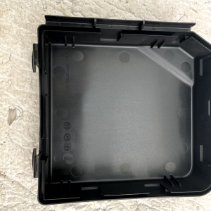 Nissan Qashqai Fuse Box Cover 2017 TO 2021 284B94BA0B Genuine - Image 6