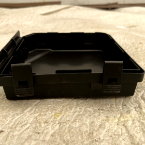 Nissan Qashqai Fuse Box Cover 2017 TO 2021 284B94BA0B Genuine - Image 7