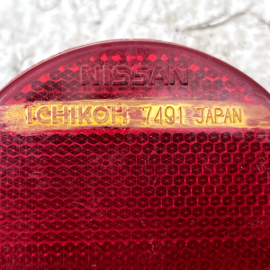 Nissan X-Trail T31 Rear Bumper Reflector 2007 TO 2010 E13020982 Genuine - Image 12