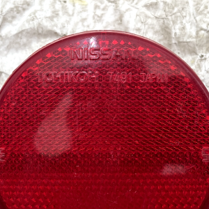 Nissan X-Trail T31 Rear Bumper Reflector 2007 TO 2010 E13020982 Genuine - Image 3