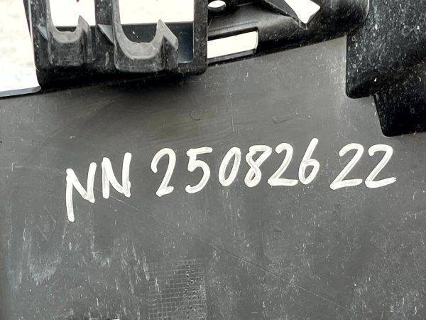 Peugeot 3008 Mk3 Front Bumper Right Mount Bracket 2024 ON 9839795180 Genuine 12 Peugeot 3008 Mk3 Front Bumper Right Mount Bracket 2024 ON 9839795180 Genuine 178519675681 13