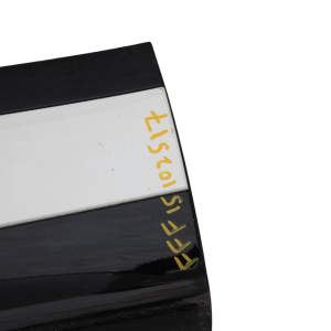 Range Rover Evoque L551 Front Right Lower Door Moulding 2019 ON K8D2-21064-C - Image 19