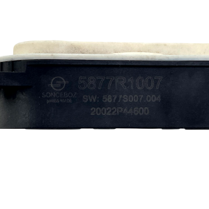 Range Rover Evoque L551 Shutter Grill Actuator Motor 5877R1007 Genuine - Image 8