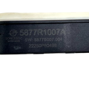 Range Rover Evoque L551 Shutter Grill Actuator Motor 5877R1007A Genuine - Image 7