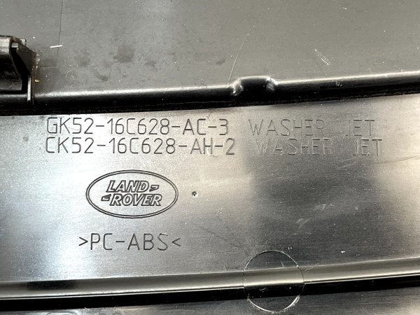 Range Rover L405 Front Bonnet Panel Trim Black GK52-16C628-AC 2013-2021 6 Range Rover L405 Front Bonnet Panel Trim Black GK52 16C628 AC 2013 2021 178534009681 7