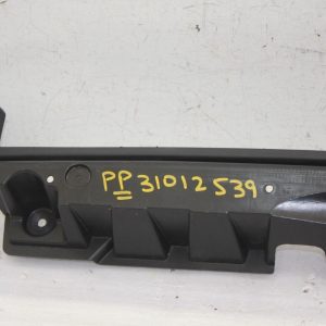 Ranger Rover Vogue L405 Rear Bumper Support Bracket 2012 TO 2022 CK52-17B861-A - Image 6