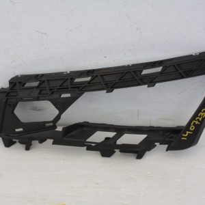 Skoda Kodiaq Front Bumper Left Bracket 2017 TO 2021 565807055 Genuine - Image 1