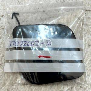 Toyota Auris Front Bumper Right Side Tow Hook Eye Cap Cover TY04664031A Genuine - Image 12