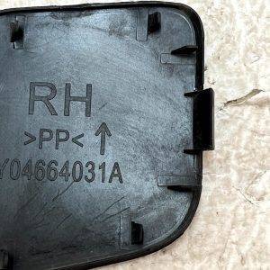 Toyota Auris Front Bumper Right Side Tow Hook Eye Cap Cover TY04664031A Genuine - Image 6