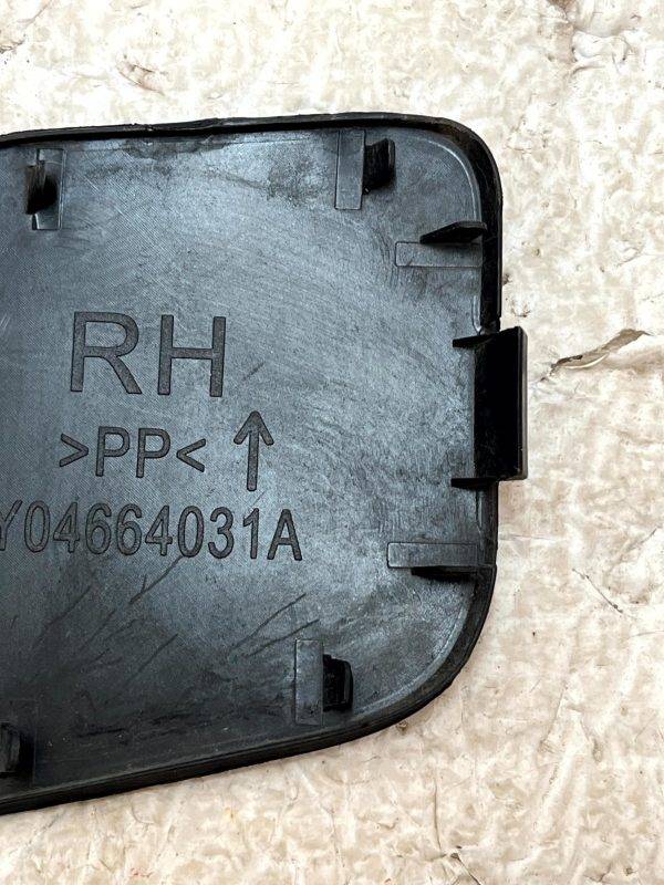 Toyota Auris Front Bumper Right Side Tow Hook Eye Cap Cover TY04664031A Genuine 178423372471 6