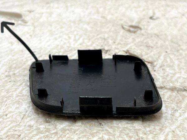 Toyota Auris Front Bumper Right Side Tow Hook Eye Cap Cover TY04664031A Genuine 178423372471 8