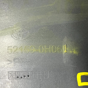 Toyota Aygo Rear Bumper 2014 TO 2018 52159-0H061 Genuine - Image 16