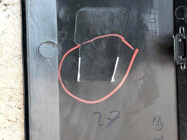Toyota C-HR Front Right Side Door Lower Molding 2019 TO 2023 75731-YP010 Genuine 10 Toyota C HR Front Right Side Door Lower Molding 2019 TO 2023 75731 YP010 Genuine 178508122281 11
