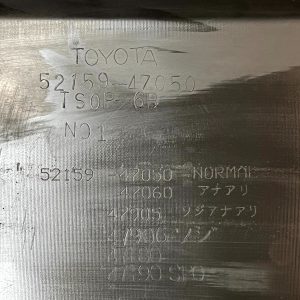 Toyota Prius Rear Bumper 2009 TO 2016 52159-47050 Genuine *DAMAGED* - Image 24