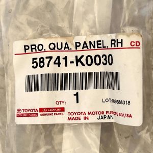 Toyota Yaris P21 Rear Right Wheel Arch Protection Film 20-ON 58741-K0030 Genuine - Image 12