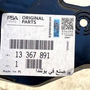 Vauxhall Astra J Front Bumper Left & Right Bracket 2010 TO 2015 13367890 Genuine - Image 10