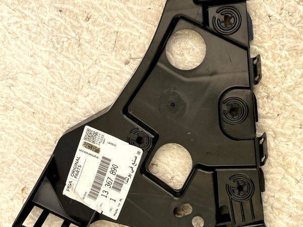 Vauxhall Astra J Front Bumper Left Right Bracket 2010 TO 2015 13367890 Genuine 178313573811 13