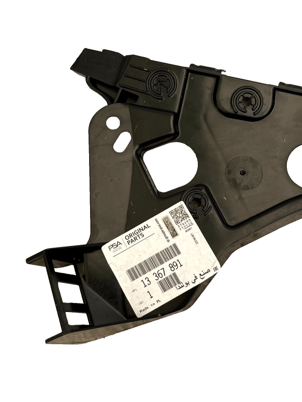 Vauxhall Astra J Front Bumper Left Right Bracket 2010 TO 2015 13367890 Genuine 178313573811 2