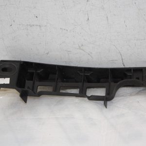 Volkswagen Caddy MK4 Rear Bumper Bracket 2021 ON 2K7807863A Genuine - Image 10