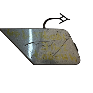 Audi Q7 4M Front Bumper Tow Hook Eye Cap Cover 2019 TO 2024 4M0807241E Genuine - Image 1