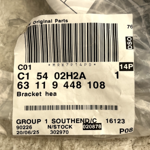 BMW 1 Series F40 Right Headlight Mounting Bracket 2019-2024 63119448108 Genuine - Image 13