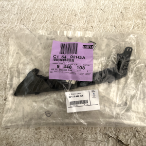 BMW 1 Series F40 Right Headlight Mounting Bracket 2019-2024 63119448108 Genuine - Image 10