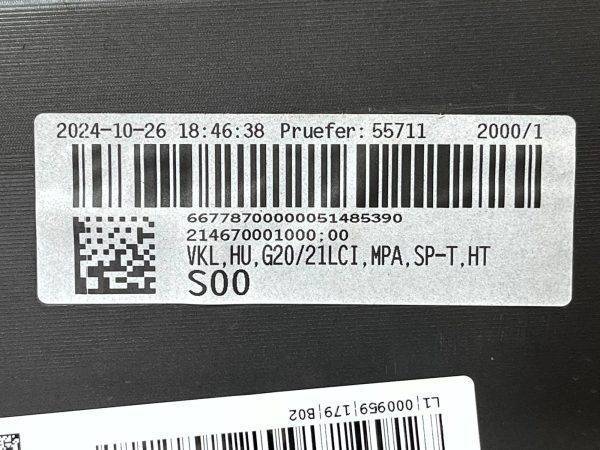BMW 3 Series G20 G21 LCI Rear Bumper Lower Section 2023 ON 51128085483 Genuine 178508011262 19