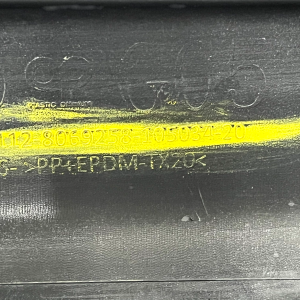 BMW X5 G05 M Sport Rear Bumper Lower Diffuser 2018 TO 2023 51128069258 Genuine - Image 22